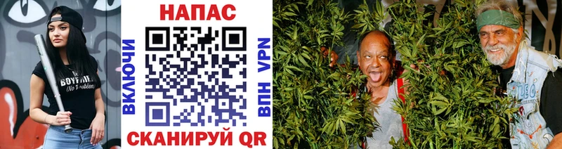 Названия наркотиков Северодвинск Марихуана COCAIN ГАШИШ Амфетамин МЕФ Alpha-PVP