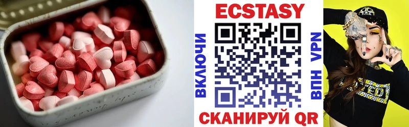 Ecstasy бентли  Северодвинск 