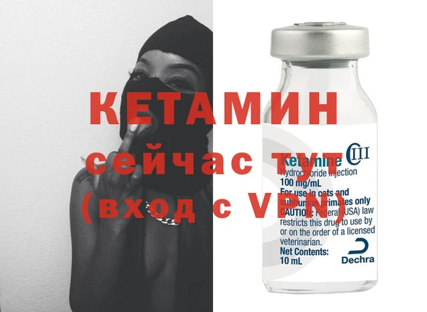 мет Карталы