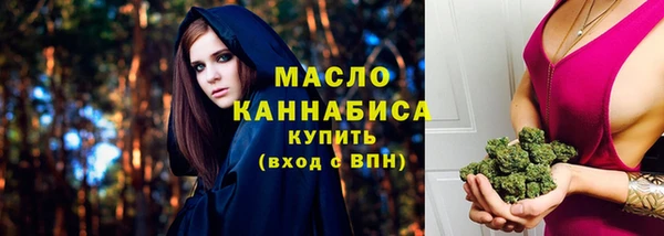 синтетический гашиш Карпинск