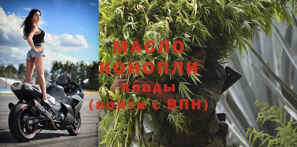 кокаин VHQ Касимов