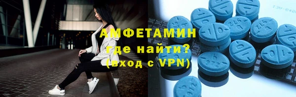 мет Карталы