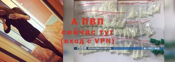 кокаин VHQ Касимов