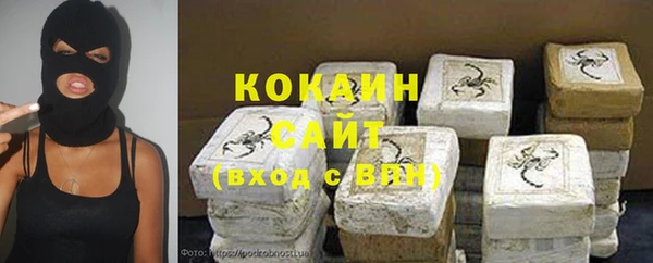 синтетический гашиш Карпинск