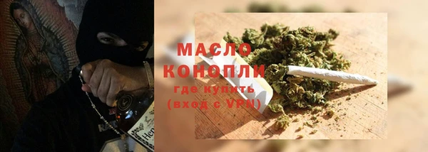 кокаин VHQ Касимов