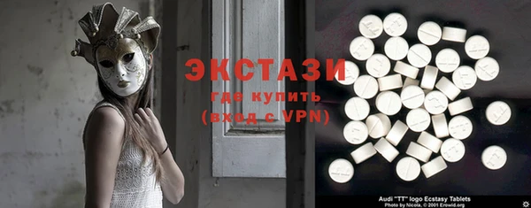 мет Карталы