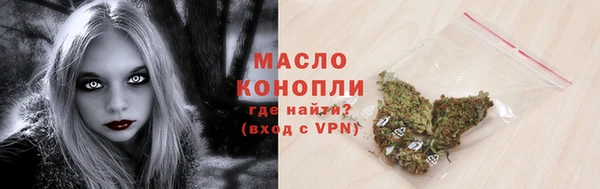 синтетический гашиш Карпинск