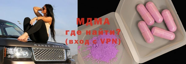 синтетический гашиш Карпинск