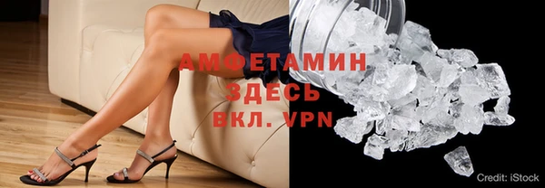 кокаин VHQ Касимов
