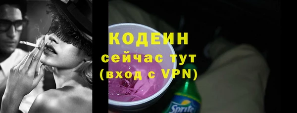 синтетический гашиш Карпинск