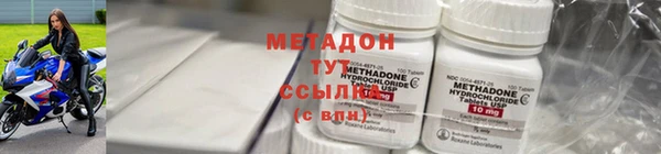 синтетический гашиш Карпинск