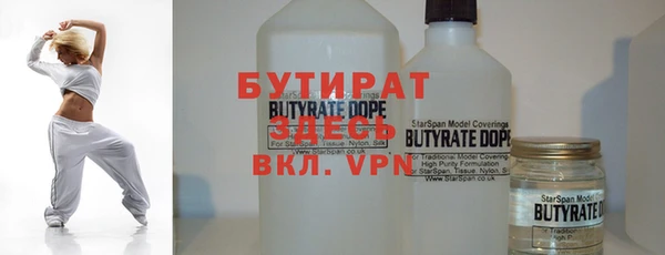 синтетический гашиш Карпинск