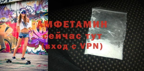 кокаин VHQ Касимов