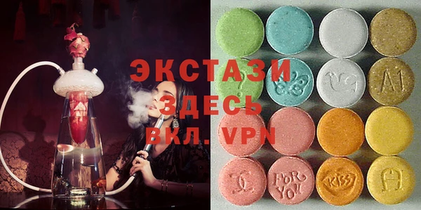 кокаин VHQ Касимов