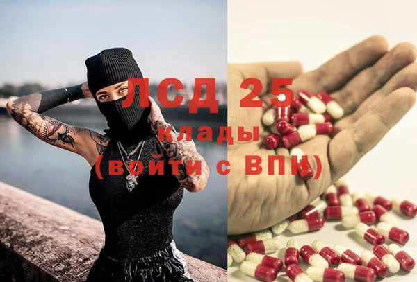 кокаин VHQ Касимов