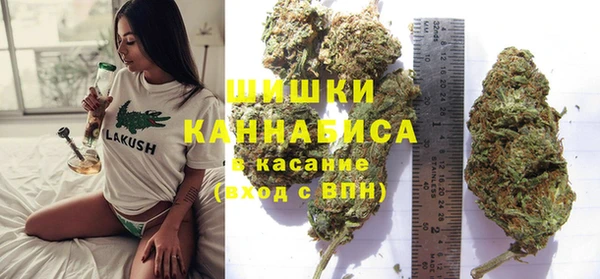кокаин VHQ Касимов