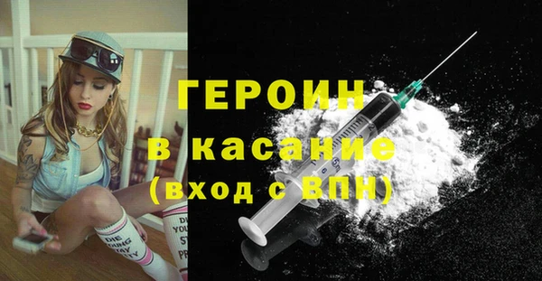 мет Карталы