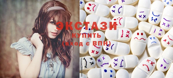 мет Карталы