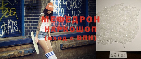 мет Карталы