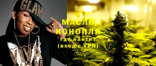 синтетический гашиш Карпинск