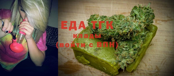 мет Карталы