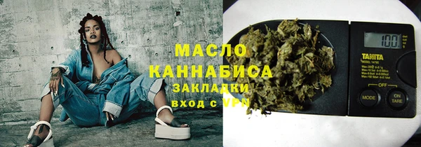 кокаин VHQ Касимов
