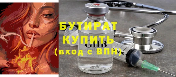 синтетический гашиш Карпинск