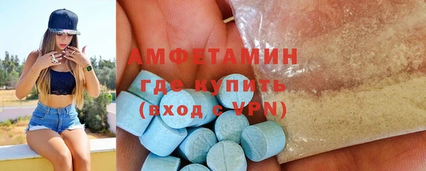 синтетический гашиш Карпинск