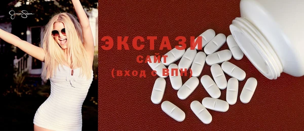 мет Карталы