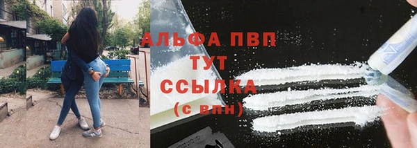 мет Карталы