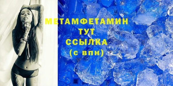мет Карталы