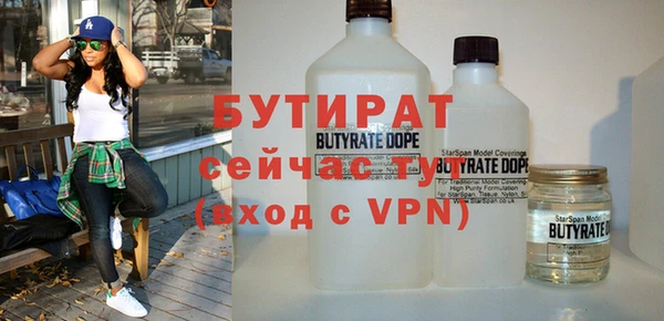 мет Карталы