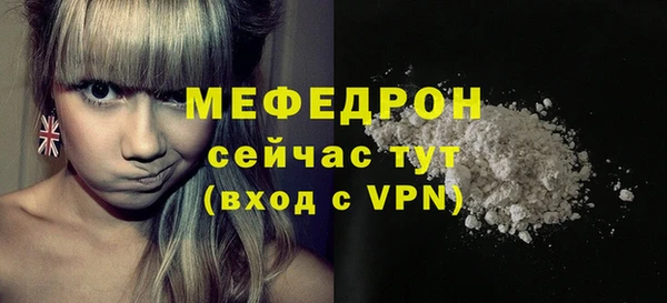 кокаин VHQ Касимов