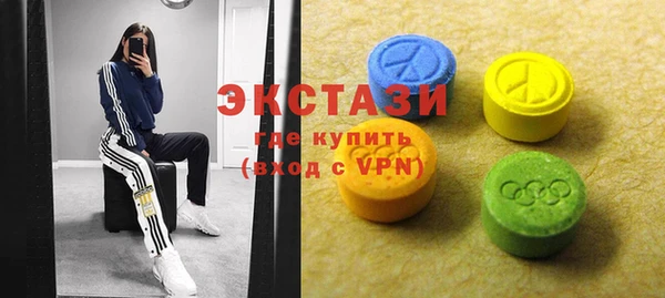 кокаин VHQ Касимов
