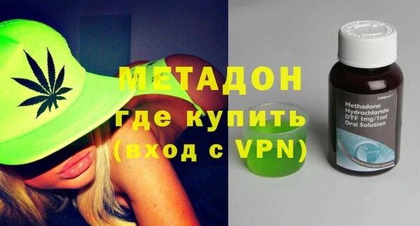 кокаин VHQ Касимов