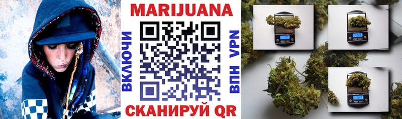 Шишки марихуана SATIVA & INDICA  MEGA онион  Северодвинск 